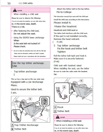 toyota corolla sport 2023-2024 owners manual